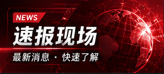 快速信息整理方法